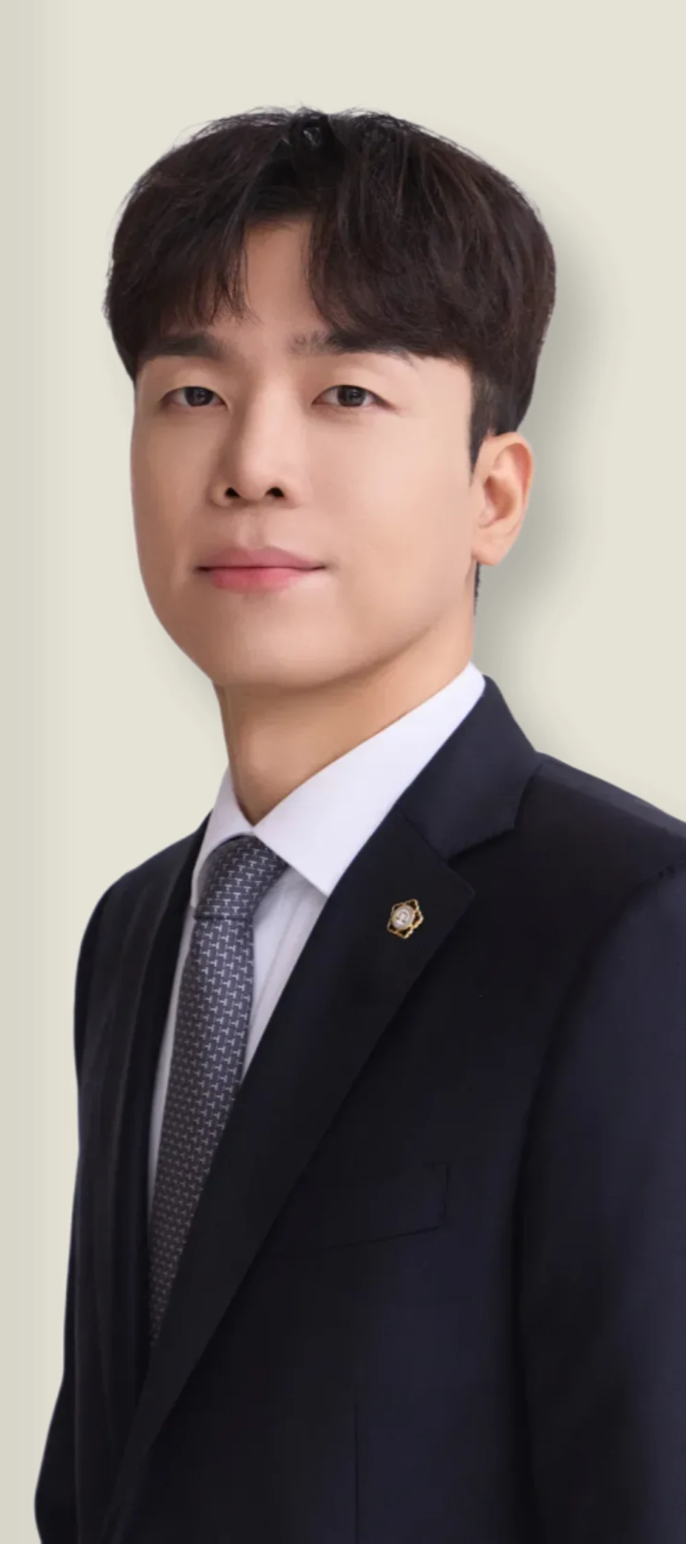 안영진 변호사 프로필